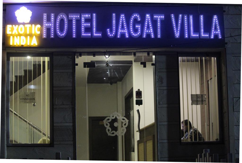 Jagat Villa Udaipur Dış mekan fotoğraf