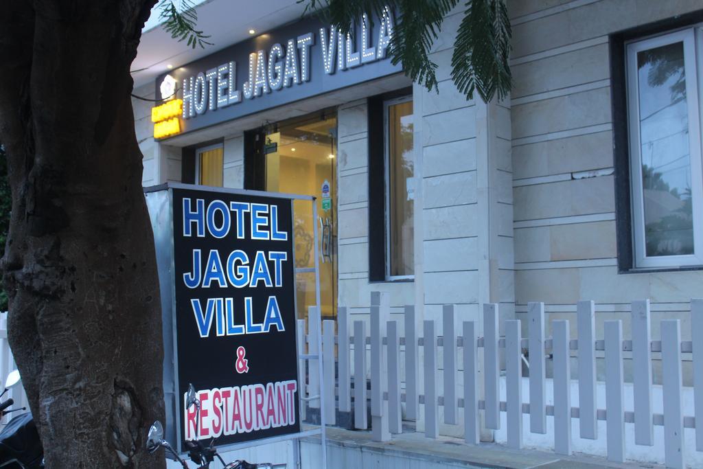 Jagat Villa Udaipur Dış mekan fotoğraf